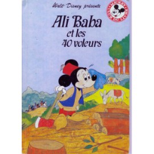 Ali Baba et les 40 voleurs